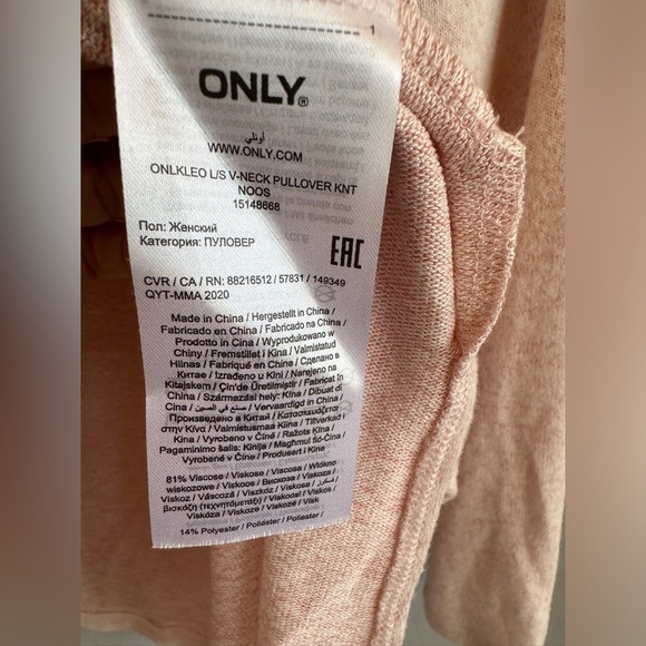 ONLY | Pastel Pink Tunic Top with Slits on Side - Picture 3 of 6